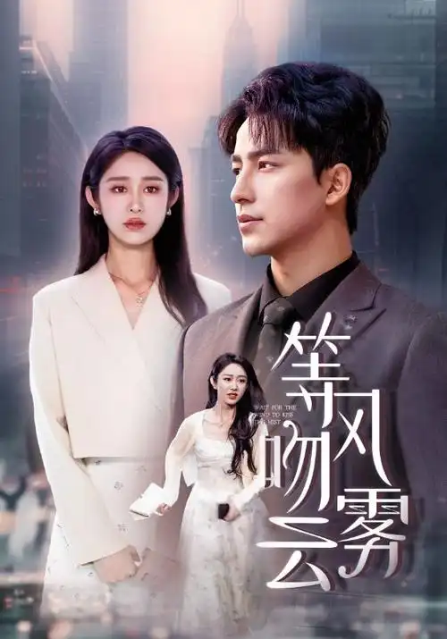 老宅门第